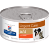 pd-ad-canine-feline-canned-HÚMEDO-PERROS Y GATOS-AMEANIMAL1