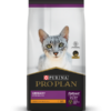 purina-pro-plan-gatos-urinary_AMEANIMAL1