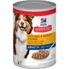 sd-canine-adult-7-plus-chicken-barley-entree-canned-HÚMEDO-AMEANIMAL1