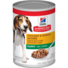 sd-canine-puppy-chicken-barley-entree-canned-HUMEDO-AMEANIMAL1