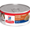 sd-feline-adult-7-plus-savory-turkey-entree-HÚMEDO-AMEANIMAL1