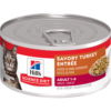 sd-feline-adult-savory-turkey-entree-HÚMEDO-AMEANIMAL1