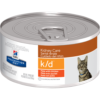 HILLS-KD-feline-with-chicken-HÚMEDO-AMEANIMAL1