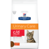 HILLS-cd-multicare-feline-stress-AMEANIMAL1