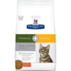 HILLS-metabolic-plus-urinary-feline-AMEANIMAL1