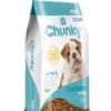 Chunky-Pollo-Cachorros-AMEANIMAL1