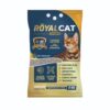 Royal-cat-talco-AMEANIMAL1