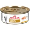 Royal canin urinario lata-ameanimal1