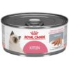 Royalcanin-kitten-wet-ameanimal1