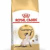 Royalcanin-siamesadulto-ameanimal1