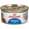 royalcanin-cat-weight-care-ameanimal1