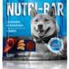 Nutribar-corderoymanzana-ameanimal1